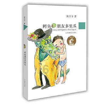 克令吊设备的多重好处
