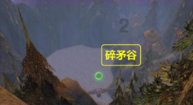 新年气氛组来了!巨型龙灯、水上花灯...西安灯会筹备最新进展