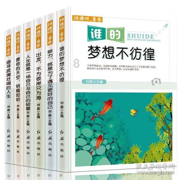 火箭队最新引援目标浮现，球队与其签下他，还不如签下杰伦布朗