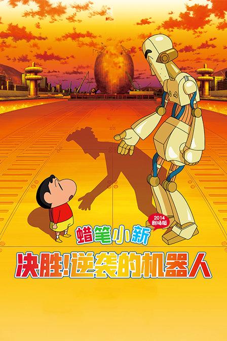 美图秀秀下载2023最新版