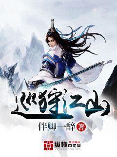 遂宁火车站进站需要核酸检测吗？
