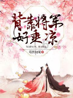 逃出无人荒岛