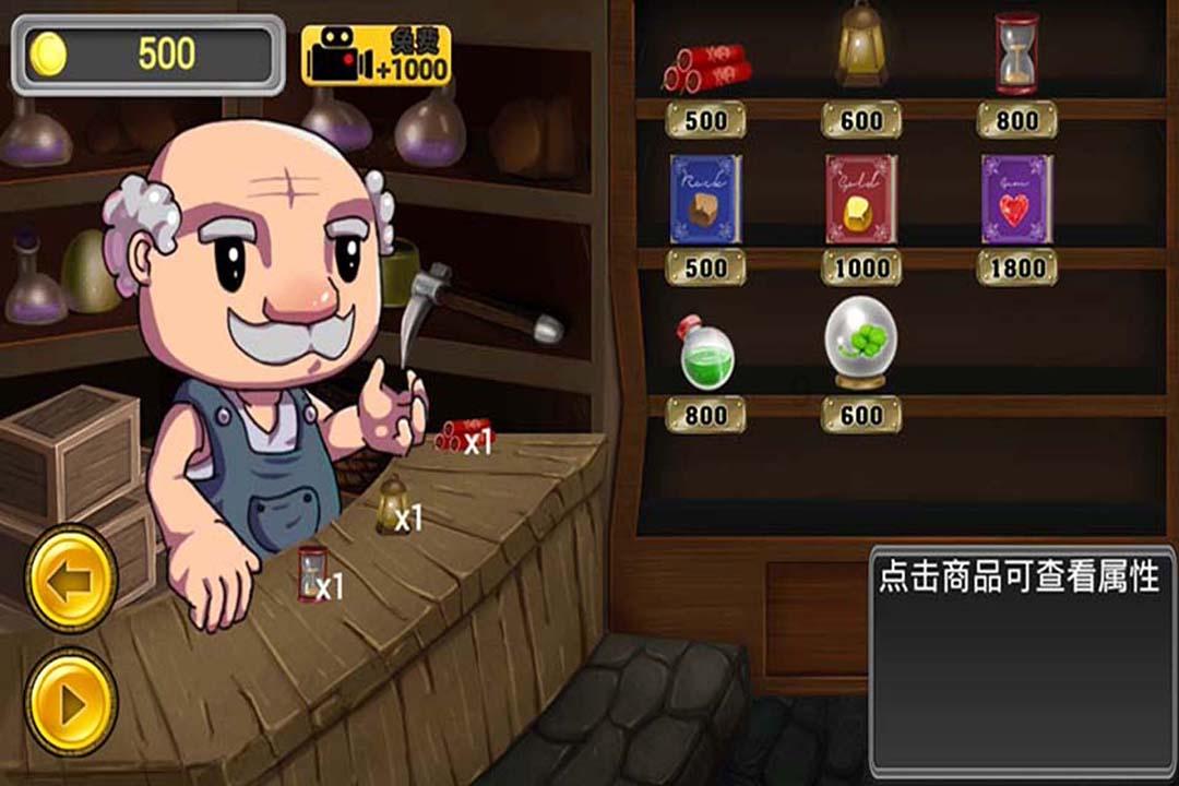 有的人在婚姻中会存在很多的恶习，他不小心打了我还能原谅吗？