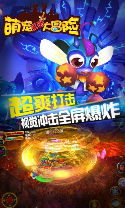机智问答网页-智能“compliment”可以接复合宾语吗?宾语补足语可以是宾语从句吗?解答,快速找到你想知道的答案