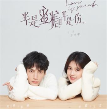 天天讲安全 | 火灾急救措施一起来学