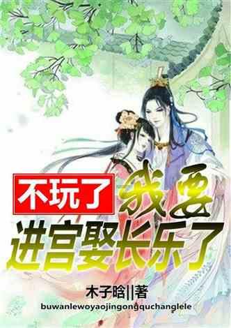 盘点好看的十大电视剧，【在线观看】免费百度云资源游戏画面