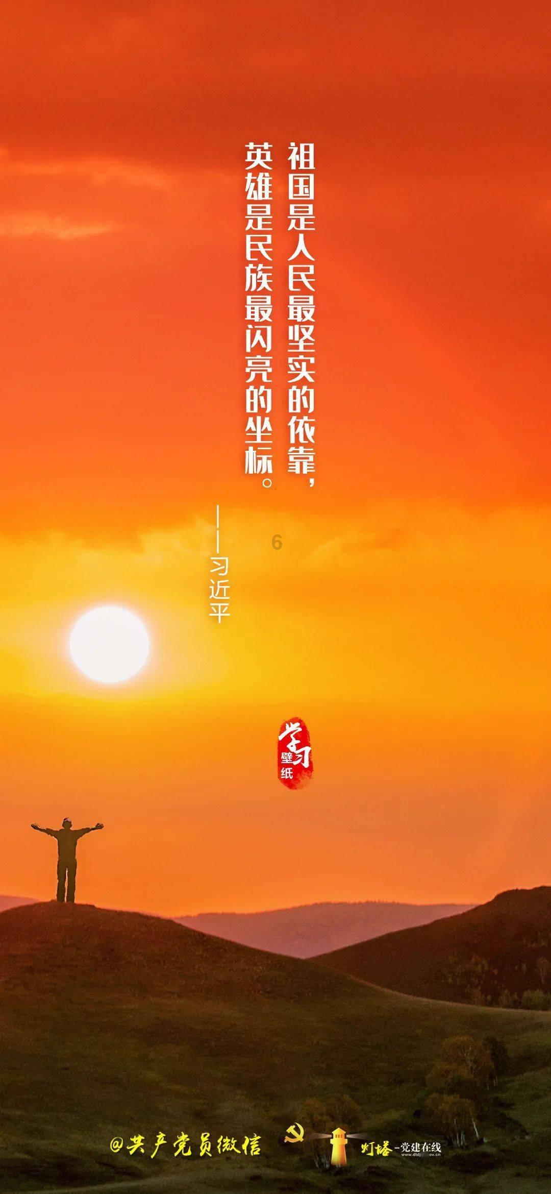 探索知识星球-面粉和生粉有什么区别人们的智慧交流平台