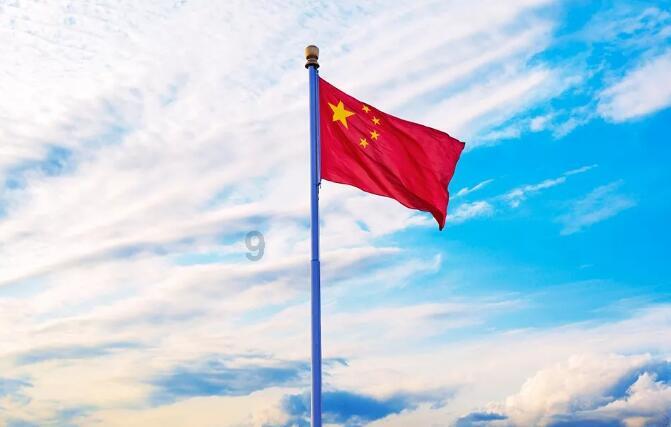 汇盈控股盘中异动 下午盘急速拉升6.78%