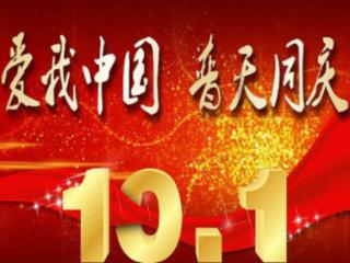 古怪巫师逃离村庄