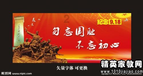 一个直播间30多个工种,直播带货如何催生新职业?