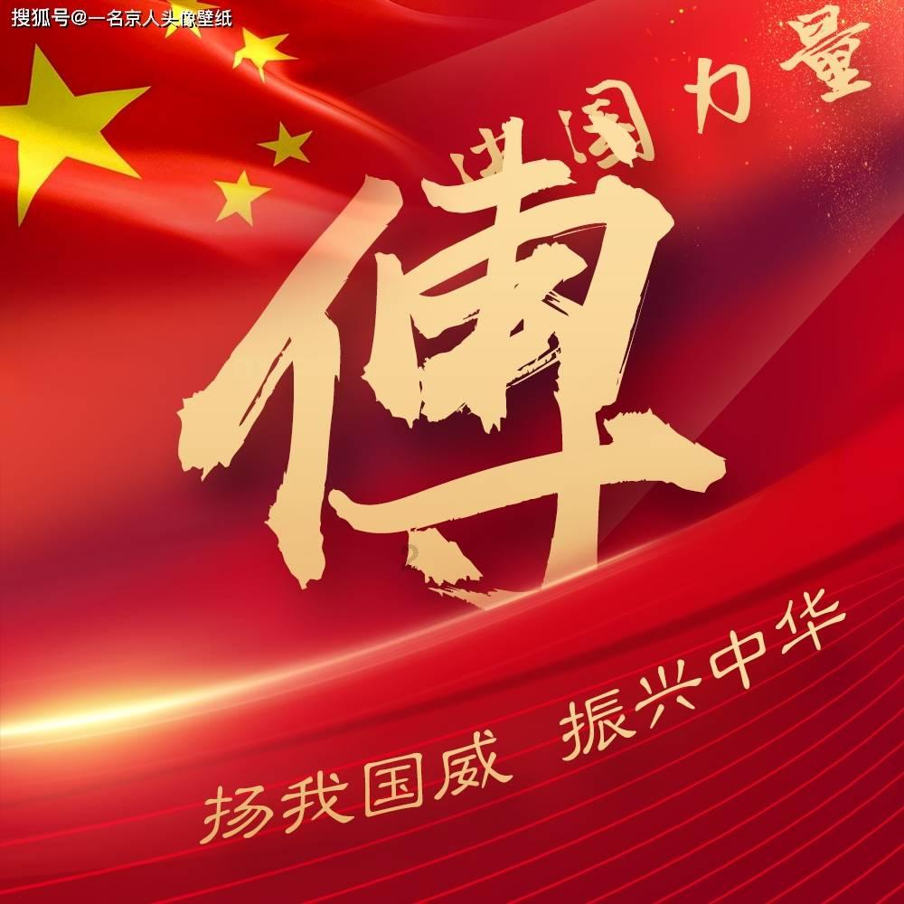 致敬“三线建设”无名英雄!揭秘816地下工程的《洞见816》重庆首演