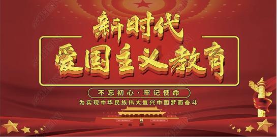 我要当记者！《齐鲁少年说》2024特约小记者选拔大赛今日开幕