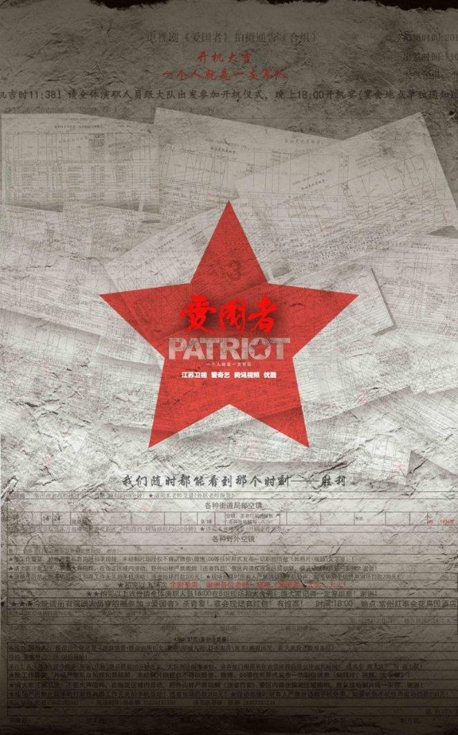 地板冒岩浆无敌版