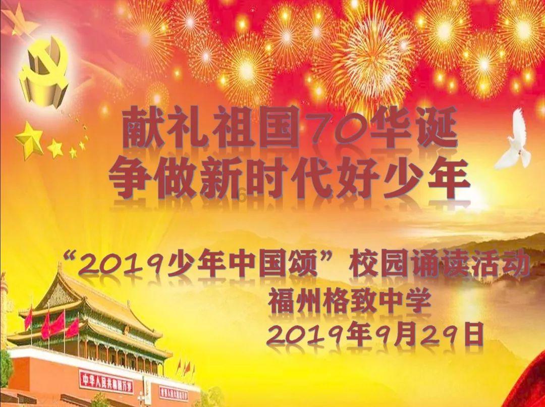 街头摇滚风
