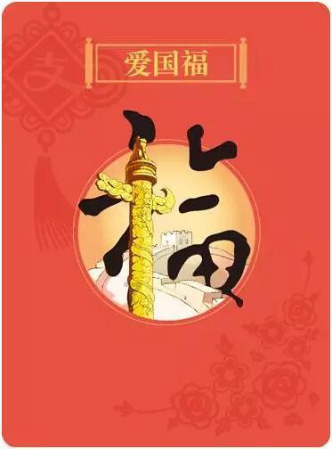 把警务室“搬”进沃柑园