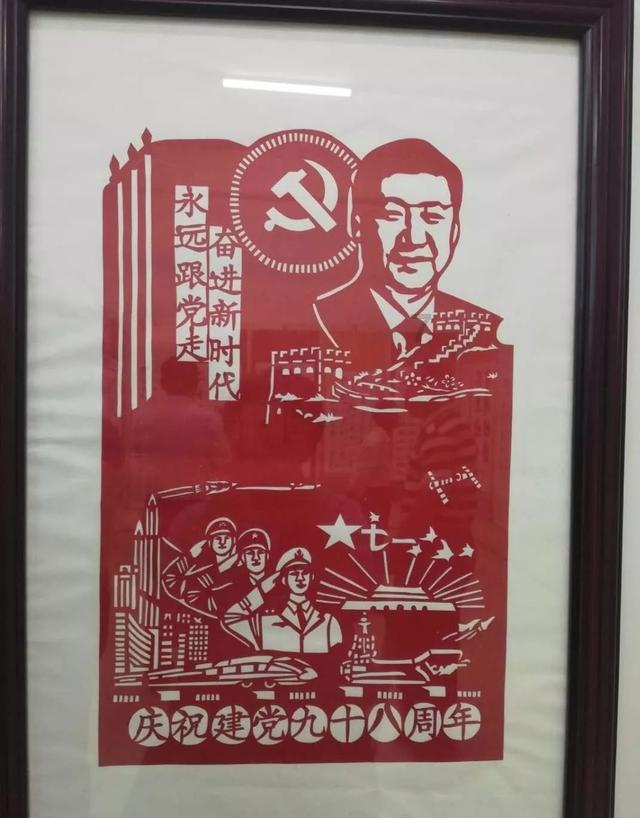 弘扬中医文化精髓 共谱中马医患佳话