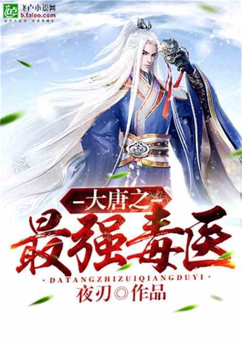 盘点好看的十大电视剧，【在线观看】免费百度云资源游戏画面