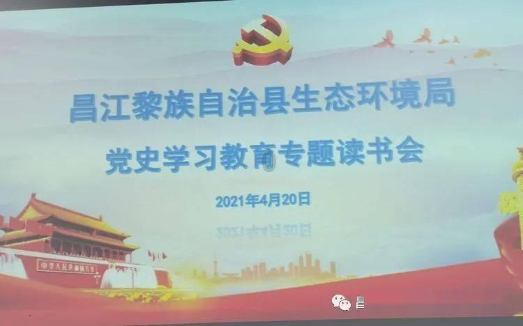 为什么锻炼完身体后会出现肌肉无力的情况？
