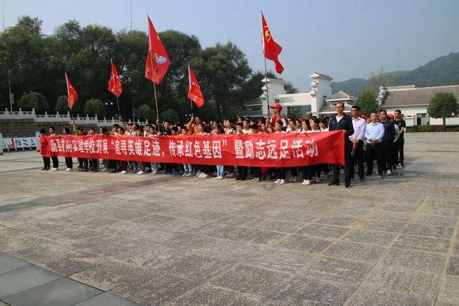 顾家家居携手丘索维金娜，为千万家庭提供稳稳支撑