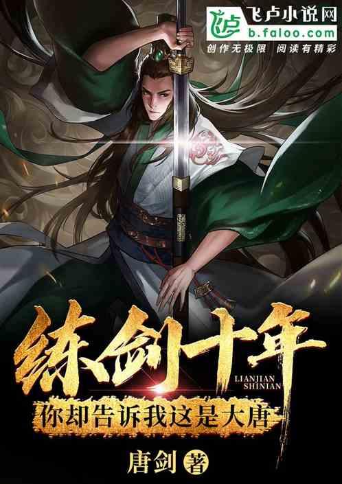 再读《骆驼祥子》:才体会到虎妞对祥子的爱,是多么的丑陋