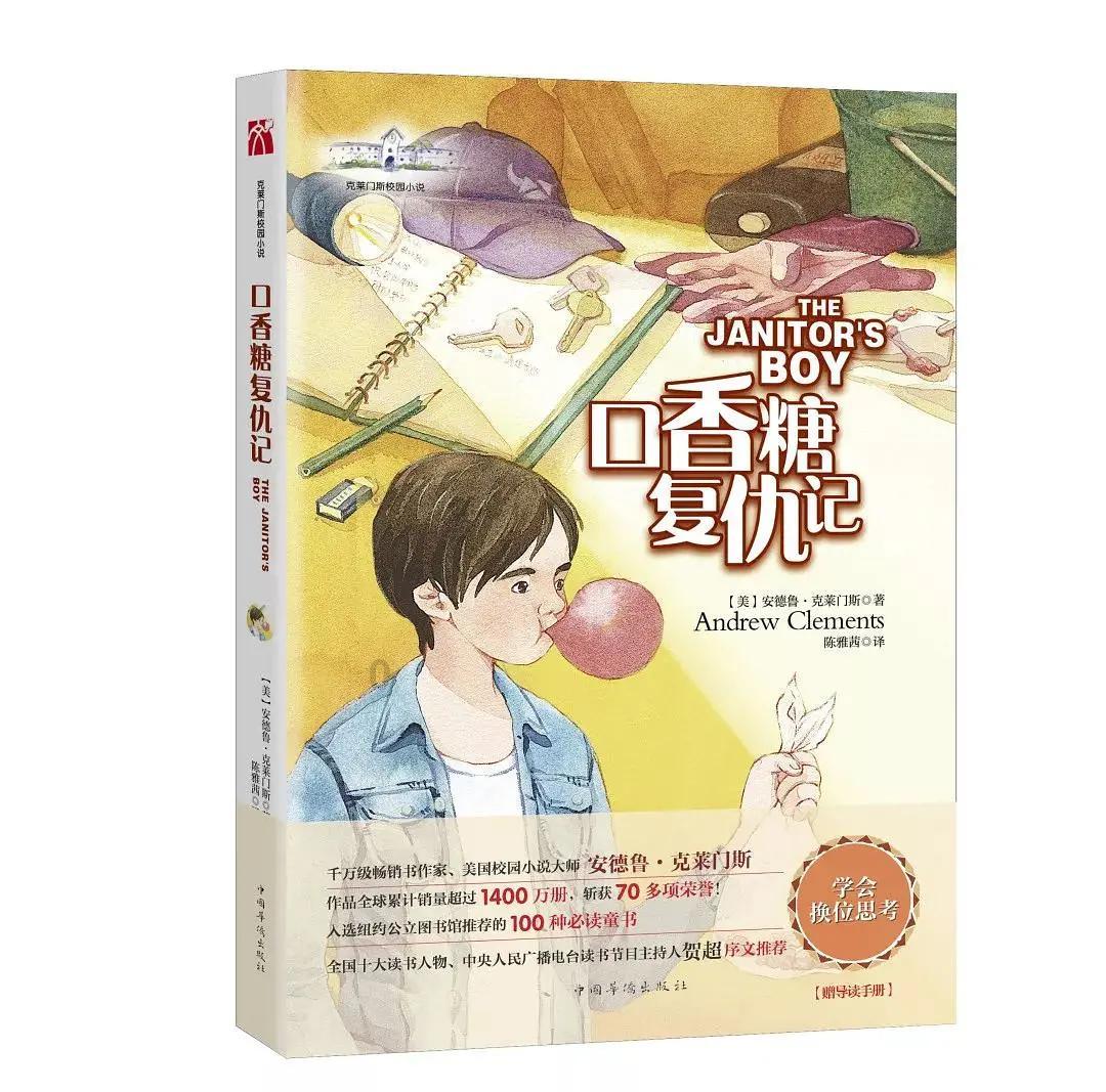 《dnf》110版本打深渊位置一览